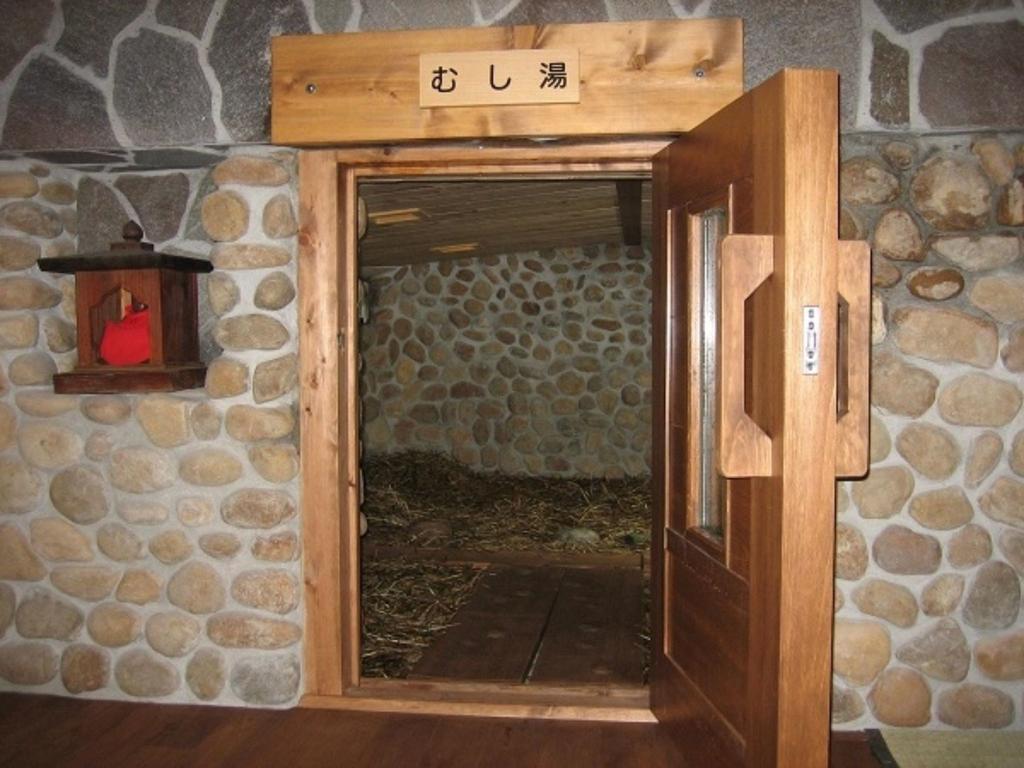 Kannawaso Beppu Exterior photo
